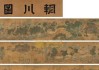 琵琶王出装铭文攻略视频（玩转琵琶王，铭文装备全解析！）