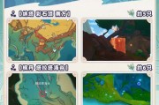 原神高塔解密攻略（解锁游戏最高难度，挑战智力极限！）