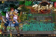 群雄逐鹿（选择合适的技能，成为最强英雄！）