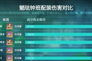 原神攻略（强大的远程输出角色，魈天赋解析，原神攻略）