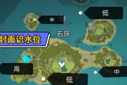 《原神猜石头必胜攻略》（掌握关键技巧，稳赢猜石头游戏）