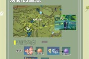 《原神攻略3.3须弥主线全解析》（揭秘原神3.3版本最新主线任务，带你征战须弥之谜！）