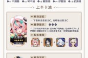 轻松攒得多、花得少，提升原石获取效率的关键方法（轻松攒得多、花得少，提升原石获取效率的关键方法）
