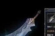 姜儿原神攻略（解锁神秘力量，勇往直前）