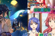 《支配的讲坛4游戏攻略大全》（征服虚拟世界，成为真正的支配者！）