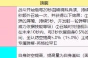 碧蓝航线亚特兰大评测（打造最强航母队伍，亚特兰大值得拥有）