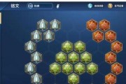 新赛季刘禅拆塔出装攻略（无敌禅师！新赛季刘禅拆塔如此轻松，）