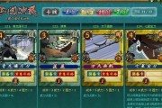 《卡牌网游技能制作攻略》（掌握技能制作的关键，打造无敌卡组）