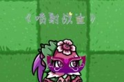 《喷射战士技能合成攻略》（解锁无敌组合，畅享射击快感）