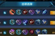 《李白专精出装教学攻略视频——成为真正的剑仙》（让你的李白飞檐走壁，无人可挡！）