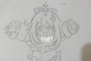 原神图画攻略（用绘画描绘出你的冒险旅程，解锁全新的游戏体验！）