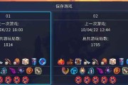 堕落崛起游戏攻略（掌握攻略，尽享游戏的乐趣）