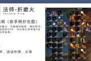 怀旧服WLK副本攻略（全面解析怀旧服WLK副本攻略，带您回到经典版本的辉煌时刻）