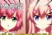 《燃烧意志斩龙技能加点攻略》（掌握关键技能，轻松战胜强大巨龙）