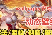 《探寻貂蝉的奥秘——以貂蝉原神攻略为主题》（解锁秘籍勇闯原神世界｜貂蝉原神攻略）