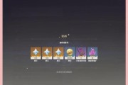 原神刚刚上线通关攻略（解读原神全攻略，揭开游戏背后的秘密，让你成为真正的冒险大师！）