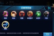 亡灵巫师技能搭配攻略（利用亡灵巫师技能，建立致命队伍）