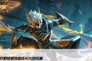 孙策打野体验服出装攻略（解锁孙策无敌打野模式，战无不胜！）
