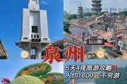 霓虹之夜保姆级出装攻略（打造最强保姆级英雄，助你在霓虹之夜中无往不利）