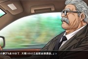 《大学游戏攻略之后勤篇》（为你解锁顺利大学生活的关键）