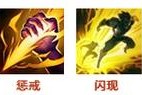 德玛出装加点攻略（无坚不摧的德玛，如何选择最优出装和加点？）