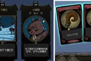 跨世代游戏神作攻略（探索游戏世界，重温经典，感受游戏带来的无尽乐趣）