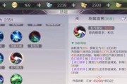 进化突击兵技能加点攻略（掌握进化突击兵技能加点要诀，成为游戏最强玩家）