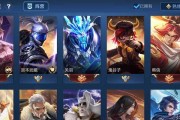 曹操打野攻略（掌握关键铭文，打造无敌曹操）
