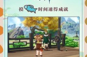探寻沙漠宝箱之谜（高效寻宝，畅游沙海，揭秘沙漠隐藏的财富）