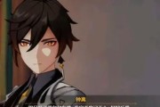 原神帝君完整剧情攻略（帝君剧情攻略，重返尘封的辉煌王国，拯救神奇大陆！）