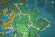 《原神》蛇神之首攻略（挑战蛇神之首，开启新的冒险旅程）
