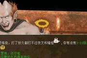 最囧游戏2攻略（掌握关键技巧，轻松通关最囧游戏2）