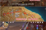 原神攻略（探索结界的奥秘，提升战斗实力，解锁原神世界的无限潜能）