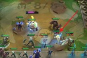 《LOL》9.23版本（分析装备更新，优化英雄战斗效果）