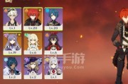 原神攻略（解锁强力武器，畅享战斗乐趣！）