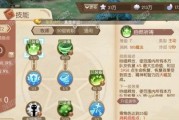 战神4儿子技能加点攻略——打造无敌神奇团队（战神4儿子技能选择全攻略，带你零失误搭配最强阵容）