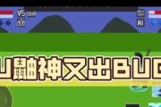 方舟生存游戏（挑战无敌之路，掌握孙悟空的绝世神功）