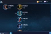 新版肉宫本出装打法攻略（突破极限，一触即溃的无敌防御！）