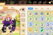 《永恒岛技能点加点攻略》（掌握关键技能，快速提升战力！）