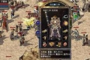 原神魈培养攻略（以平凡之力，培育非凡生灵的秘诀！）