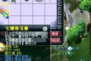 梦幻西游无级别号出装攻略（为你揭秘无级别号的最强出装策略）
