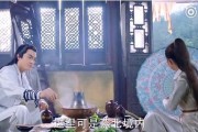 《大燕王妃》七个结局全攻略！（想知道如何完成全结局？来看看这篇文章吧！）