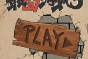 囧游戏25关攻略（通过巧妙策略，成功突破每一关！）