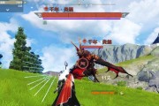 《妄想山海》游戏水灵珠获取攻略（轻松获取游戏必备道具，进阶游戏新境界）