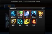 《终极进化——末日进化英雄技能升级攻略》（掌握技能升级，成为末日进化的顶尖英雄！）