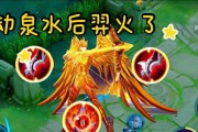 白武后羿出装攻略视频全集（一探白武后羿的全新打法，教你如何利用出装搭配提升游戏实力）
