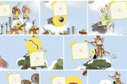 《妖怪西游记游戏攻略大全》（全面解析妖怪西游记游戏攻略，助你成为最强大妖！）