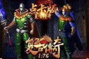 原神辛灵攻略（解析原神中辛灵的技能、装备与培养策略，助你在游戏中取得胜利！）