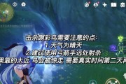 原神3.1须弥剧情攻略（探索新版本世界，揭秘须弥岛的秘密）