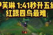 绝地求生手游（最全面的寡妇出装攻略，助你战胜绝地求生手游！）